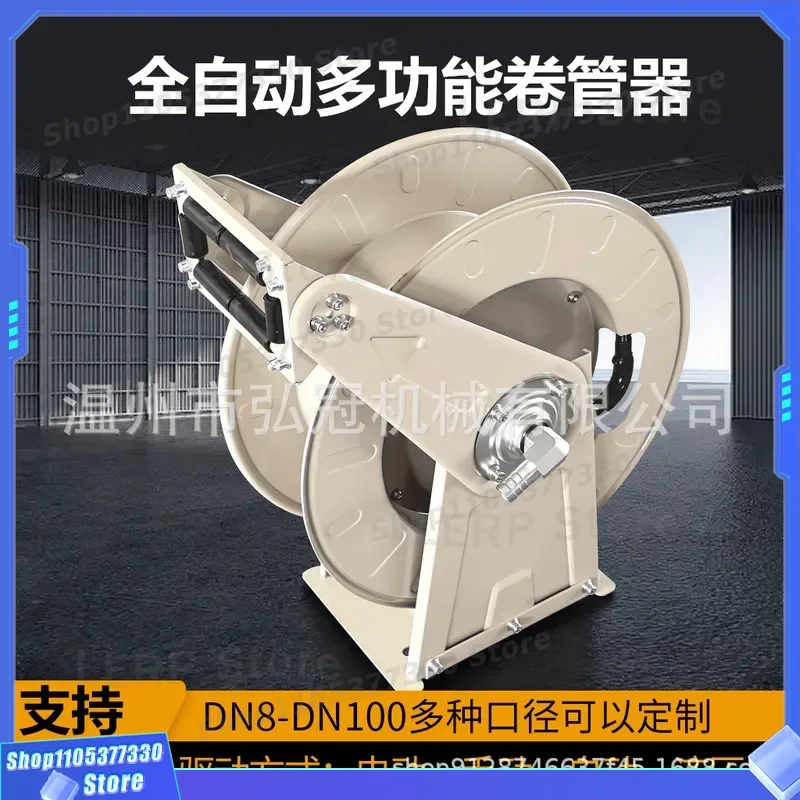 Automatic Telescopic Oil Hose Reel 1 Inch 10m 15m Storage Tanker Multi Functional Pipe Winder 6 Minutes Fast Rewind System