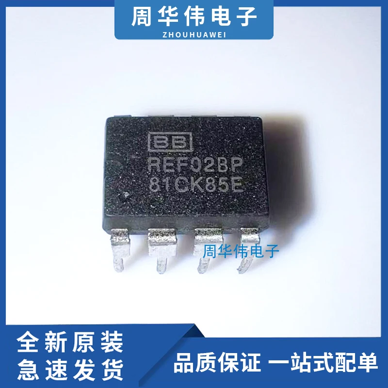 

REF02BP REF195GPZ REF02AZ REF02HP REF193GP REF01EZ REF196GP
