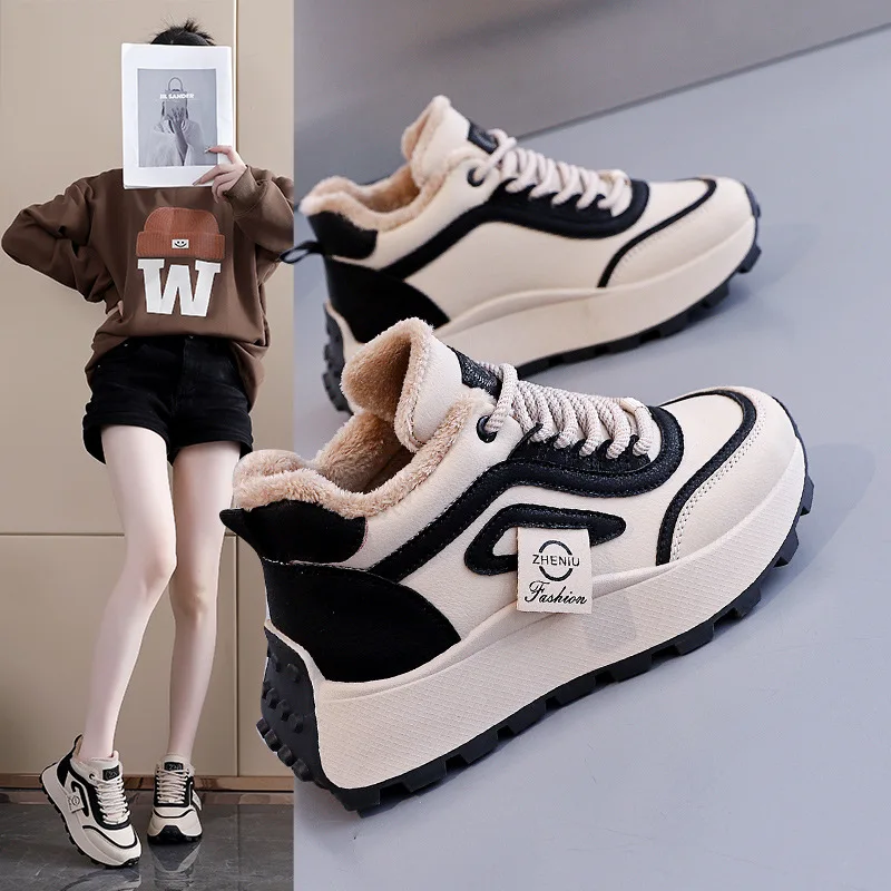 

Thick Soled Warm High Top Women's Cotton Boots Height Increasing Comfortable Casual Shoes Multi Functional Running Sneakers