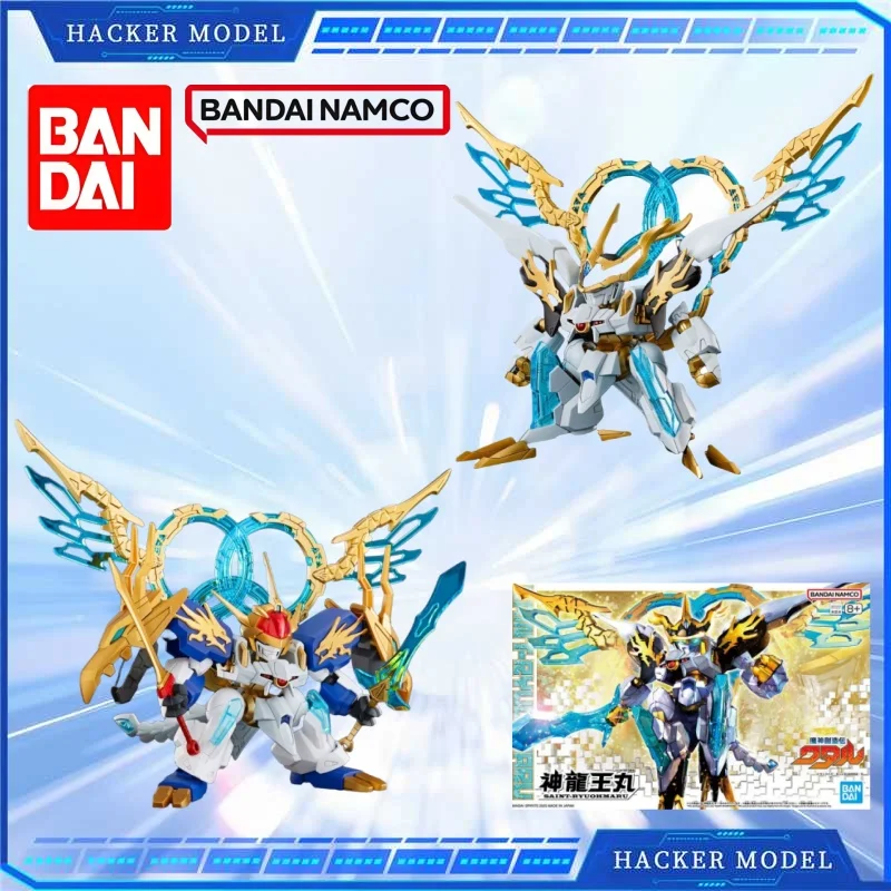 

Bandai Genuine Mashin Creator Wataru SAINT-RYUOHMARU New Dragon Warrior Anime Action Figure Assembly Model Toys Gift Children