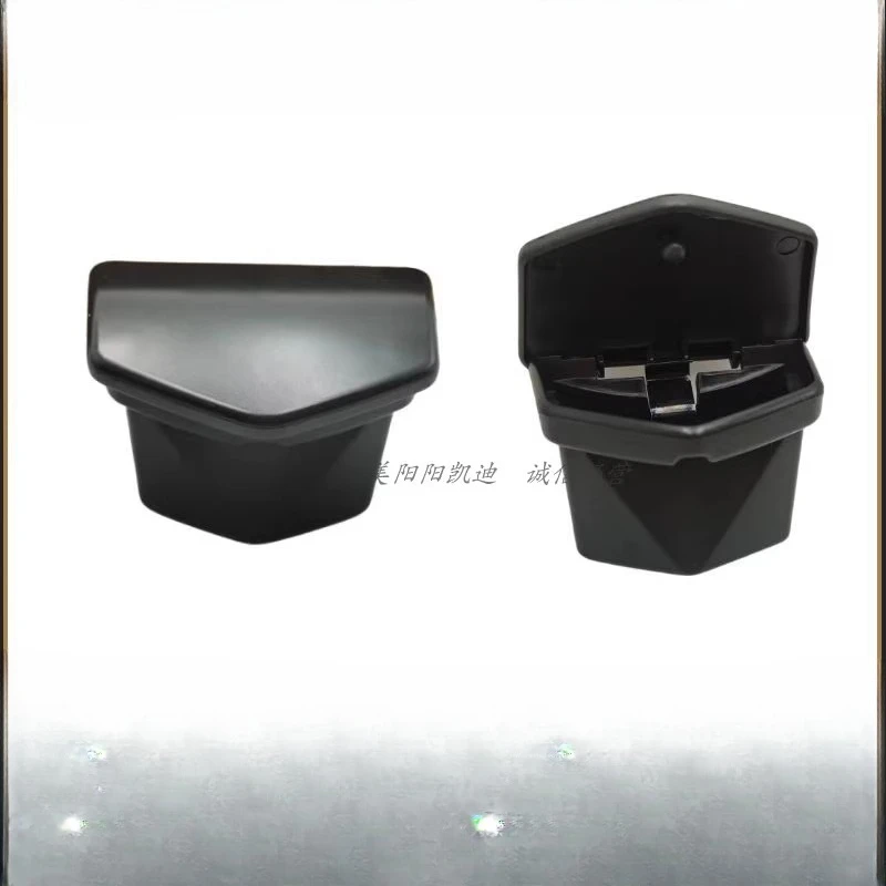 

For Cadillac 2010-2016 SRX Front Armrest Car Ashtray