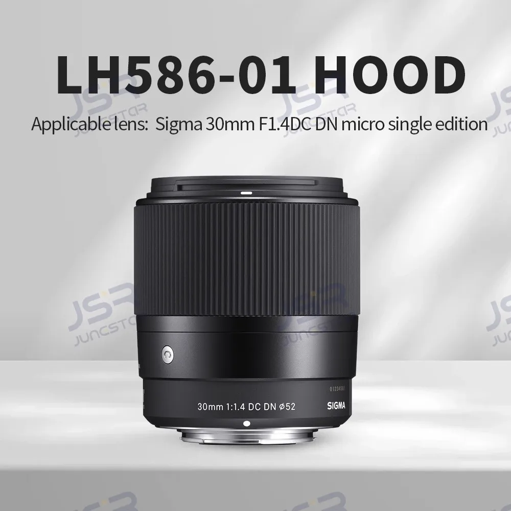 Подходит для Sigma 30 1.4 Light Shield, изысканная портативная версия для LH586-01 Sony Fuji, аксессуары 52 мм