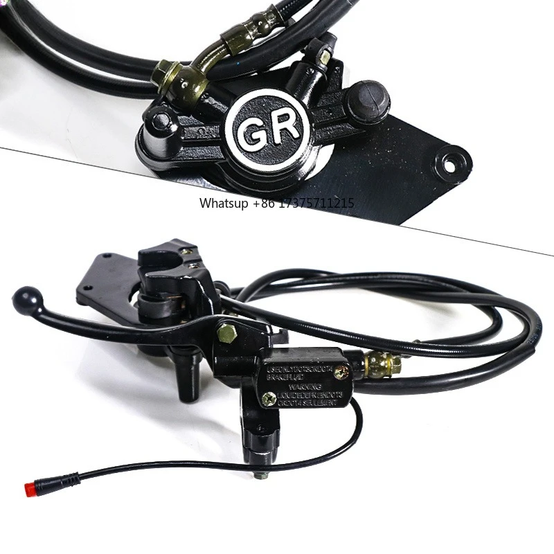 Rear Brake Assembly for Tuttio Soleil01 Electric Dirt Bike Hydraulic Brake Lever Brake Caliper Replacement Parts