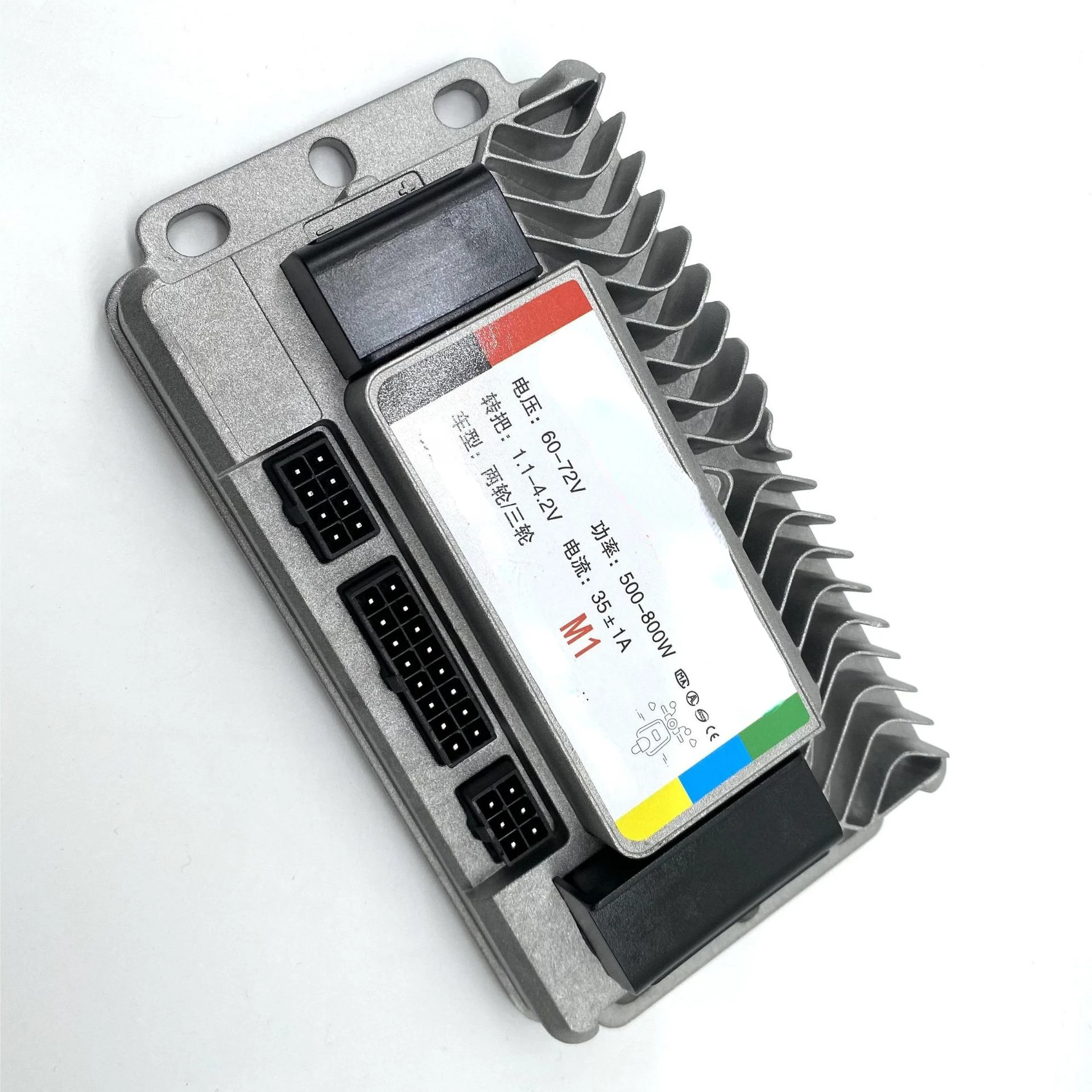 

Joint Control Sine Wave Brushless The Third Mock Examination Vector Motor Controller 48V60V72