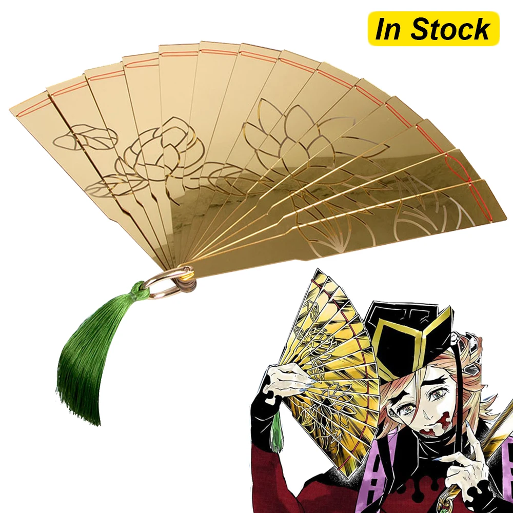 28CM Fancy Douma Folding Fan For Men Anime Daemon Killer Cosplay Costume Accessories Adult Man Roleplay Fantasia Props Gifts