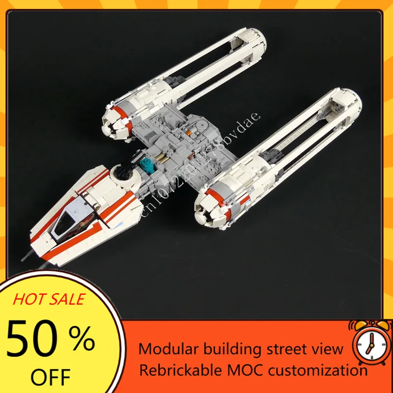 Resistance Y-Wing Starfighter-Minifig Scale MOC SpaceShip Battle Model Building Blocks Architecture DIY Assembly Model Toy Gift