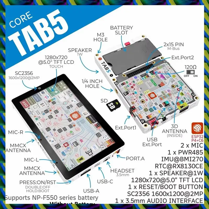 يوميا لوحدة تحكم M5stack Tab5 Iot وحدة تحكم Iot ESP32-P4 + ESP32-C6 Iot
