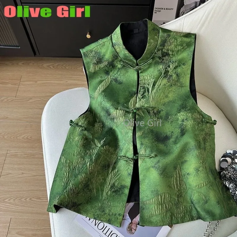 

2025 Chinese-style Green Embroidered Vest Retro Disc-buckled Vest Spring and Summer Single-sided Wear Jacquard Stacked Top Coat