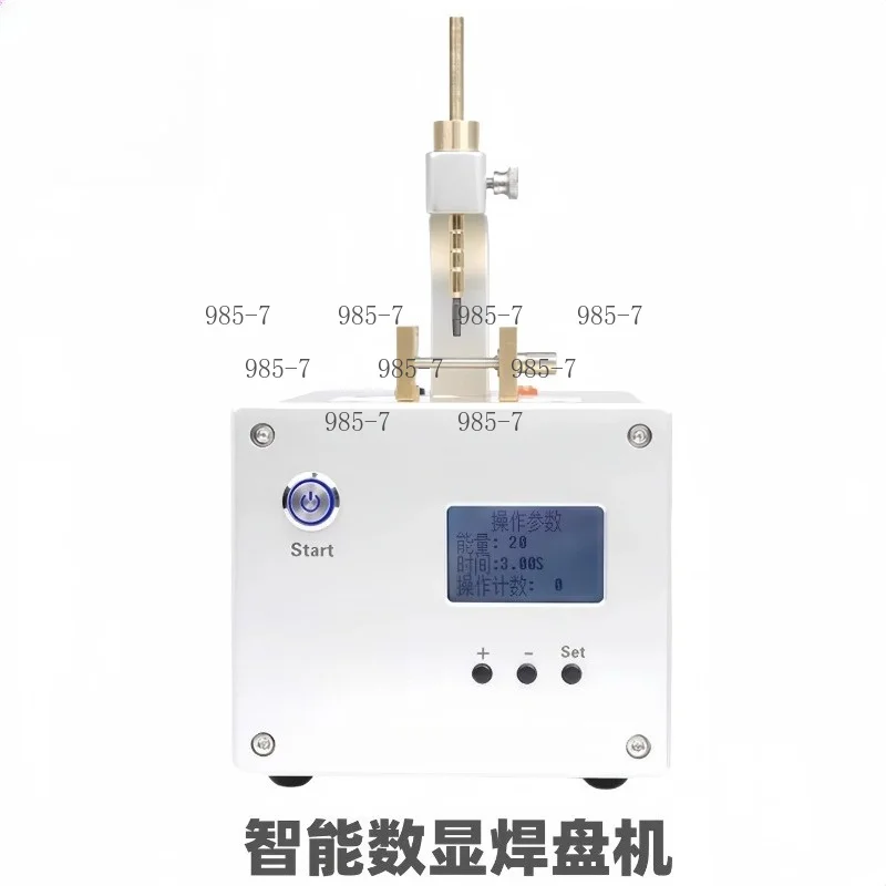 Professional Watchmaking Equipment, Precision foot soldering repair tool