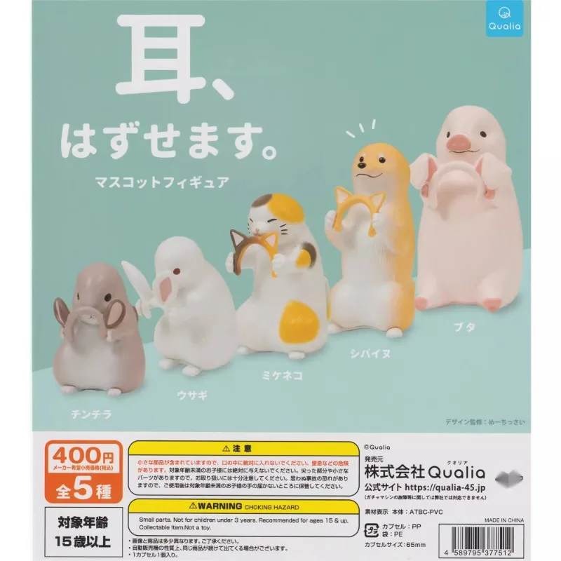 Original Qualia Gashapon Woodpecker Animals That Pluck Their Ears Qversion Anime Action Figure Model Toys Gifts Collection