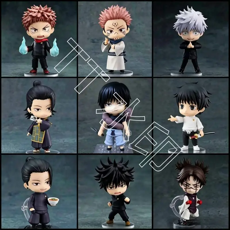 Anime Jujutsu Spielzeugfigur 1479 1528 1506 2206 Bewegliche Gesichtswechsel-Figur PVC-Actionmodell Box Sammler-Puppe Desktop-Ornament
