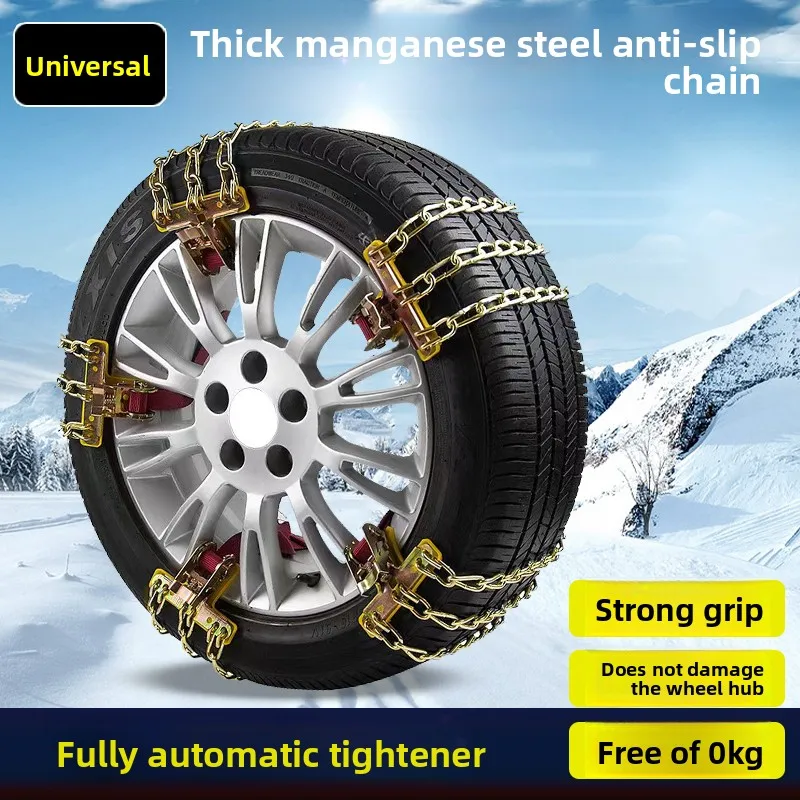 New Condition Universal Anti-Slip Snow Tire Recovery Chains For SUVs Sedans Pickup Trucks-Car Snow Tires