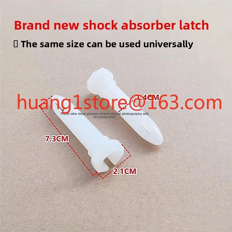 Suitable for drum washing machine shock absorber rod 120N tension 06230027 support foot