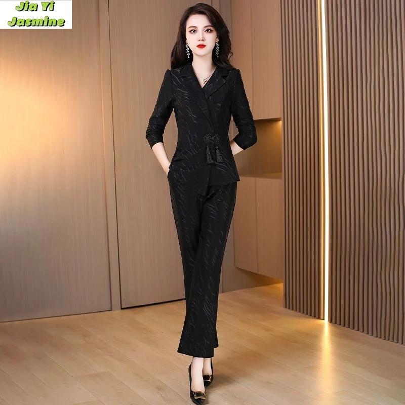 

Fashion Jacquard Suit Collar Professional Set for Women's 2024 New Spring Fashionable Style Slim Wide Leg Pants 2-piece Set