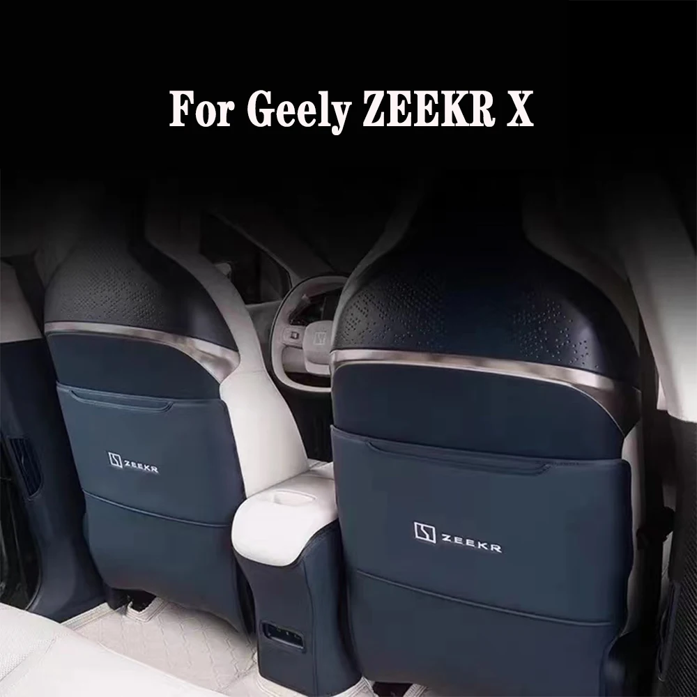 

For Geely ZEEKR X 2023 2024 Seat anti kick pad rear air outlet cover anti kick and anti dirt decoration