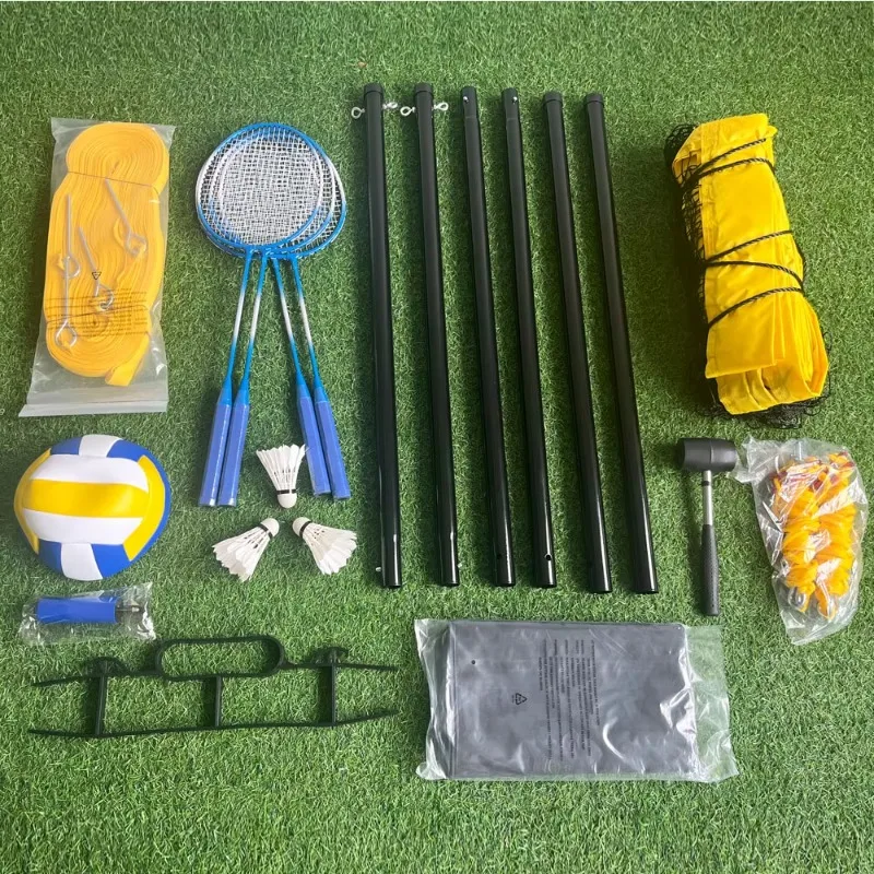 Best-selling portable court equipment for beach and backyard outdoor sports, beach volleyball nets and badminton nets