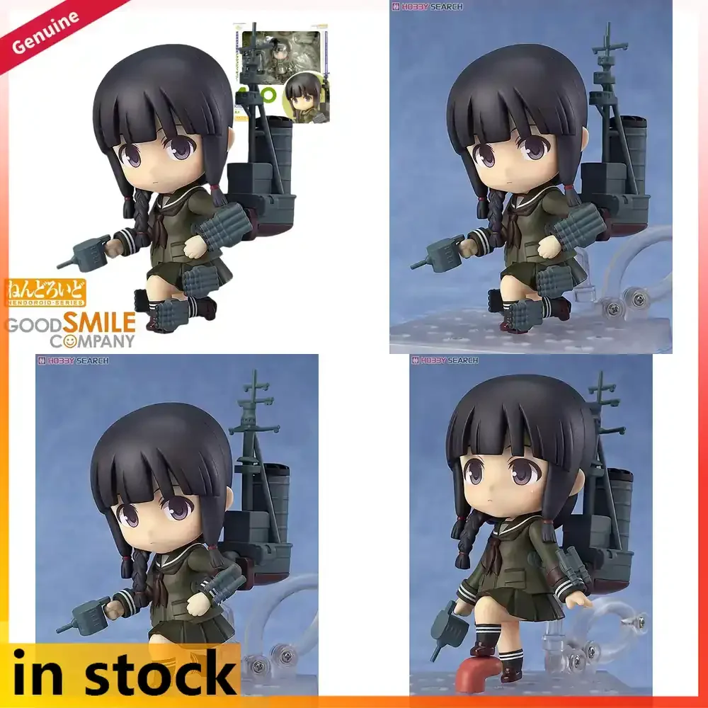 good-smile-company-kantai-collection-kitakami-nendoroid-figurine-d'action-personnage-d'anime-poupee-modele-de-collection-jouet-officiel