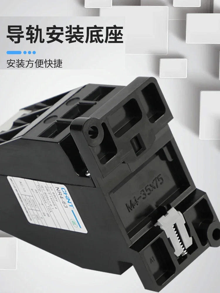 NR4(JRS2)-63/F 8A 16A 25A 40A Thermal Overload Relay Stand-Alone Thermal Protective Split