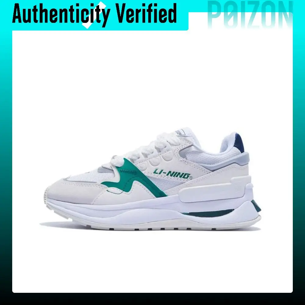 Li Ning 001 Original Aspiration V2 Original Aspiration V2 Abrasion Resistant Breathable Abrasion Resistant Breathable AGCT018-1