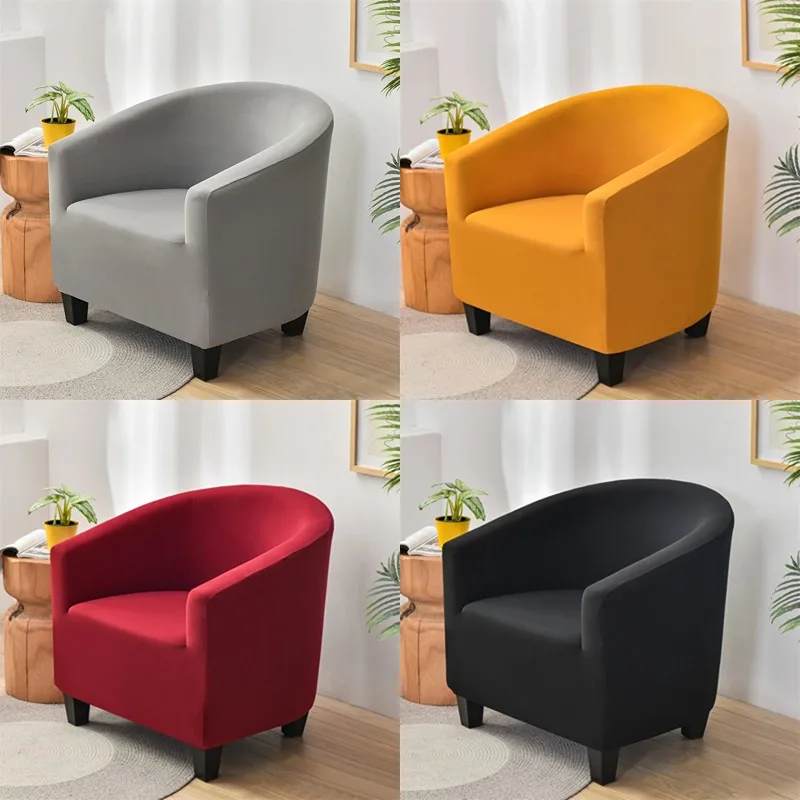 1PC Elastic Armchair Couch Cover Relax Stretch Single Seater Bath Tub Club Sofa Slipcover for Living Room Elastic Cover Washable