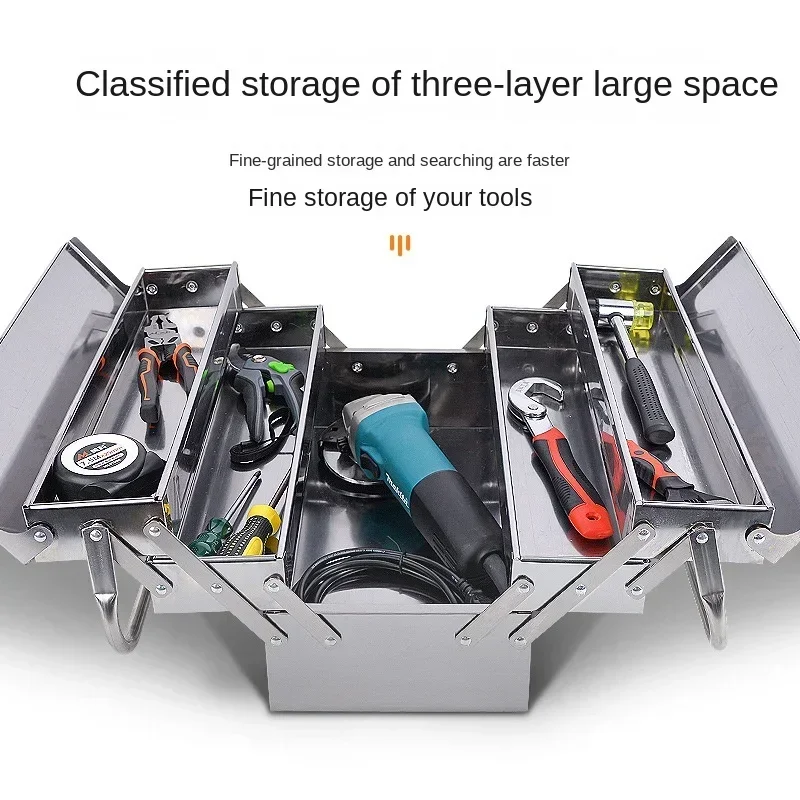 Stainless steel household tools storage box car storage auto repair folding boxes are hand -in -hand