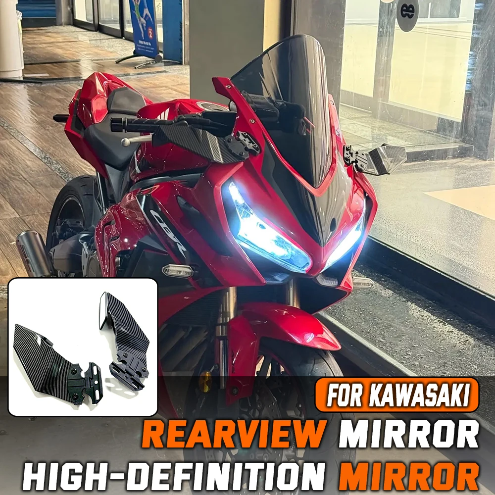 

New cbr650r Rearview Mirror motorcycle For Honda CBR 650R CBR250R CBR600R CBR1000R Modified Wind Wing Adjustable Rearview Mirror