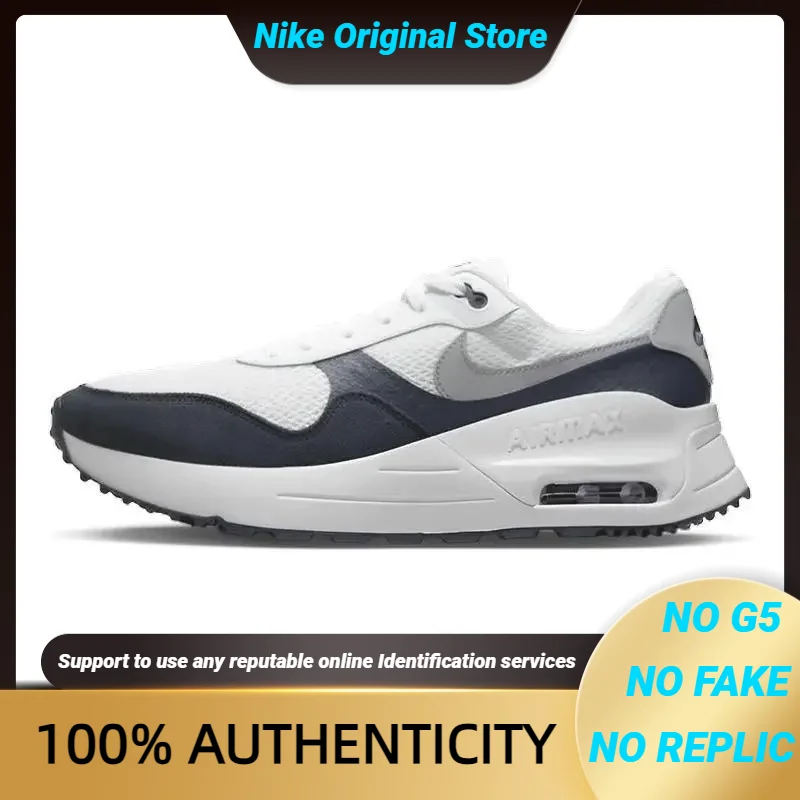 Nike Nike Air Max SYSTM White Obsidian Sneakers shoes DM9537-102