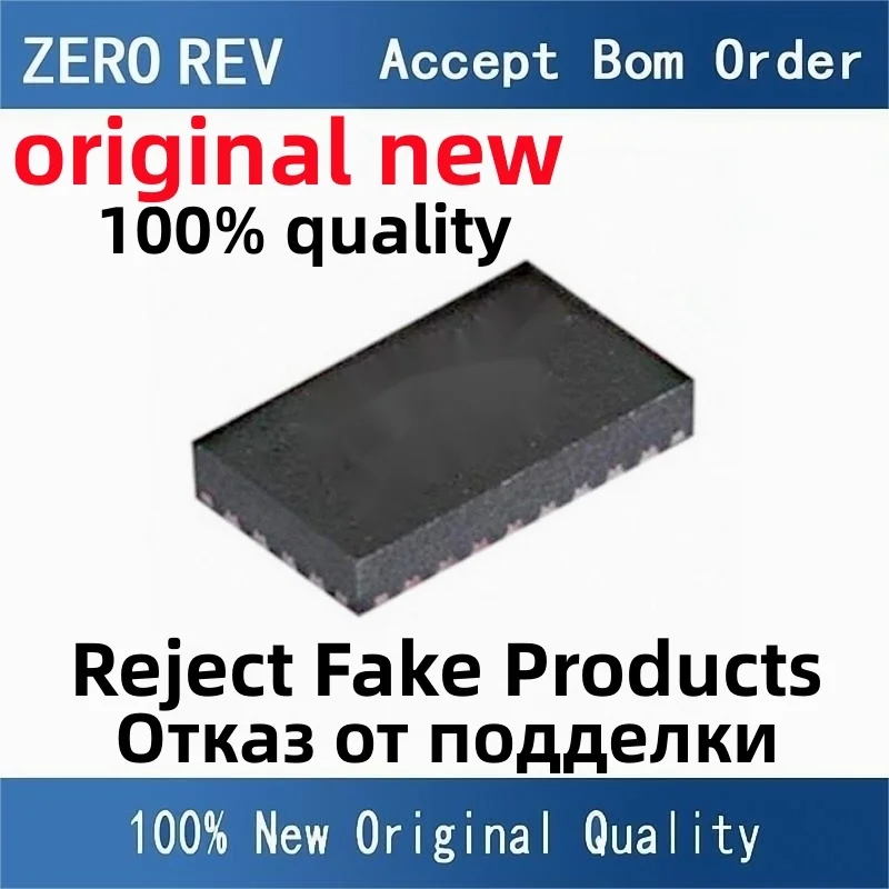 2-10Pcs 100% New free delivery SKY85331-11 SKY85331 85331-11 QFN24 SKY65900-11 SKY65900 VQFN16 QFN16 Brand new original chips ic