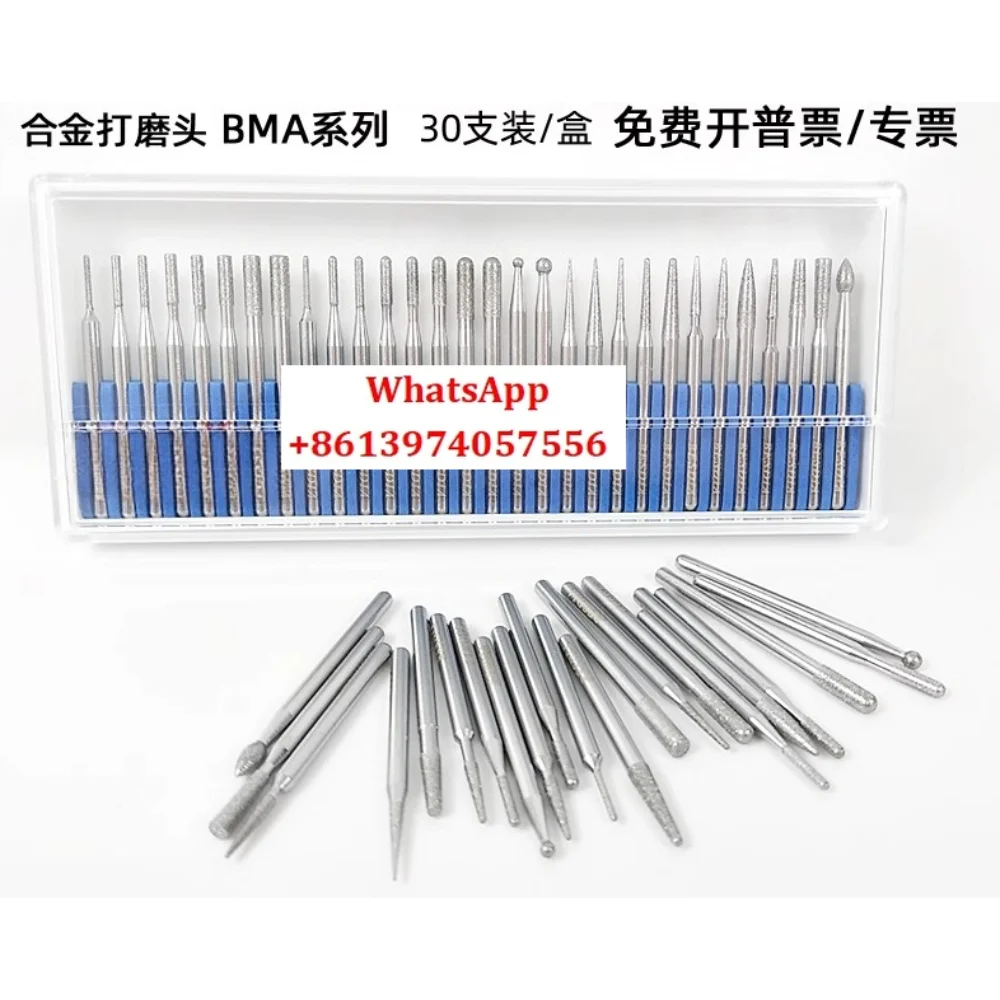 

Taiwan Yipin Diamond Grinding Rod 3.0 Shank Alloy Grinding Head Engraving Needle Diamond Polishing Grinding Needle BMA-30