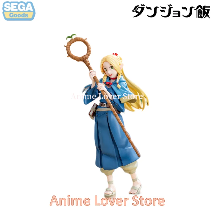 

In Stock SEGA Original Luminasta Delicious In Dungeon Marcille Anime Figure Toys