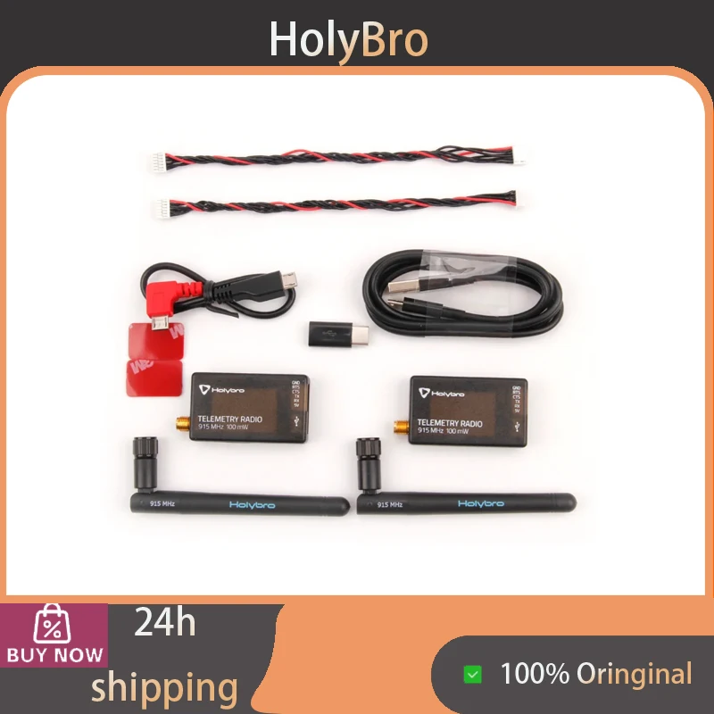 HolyBro SiK Telemetry Radio V3 433MHz / 915MHz