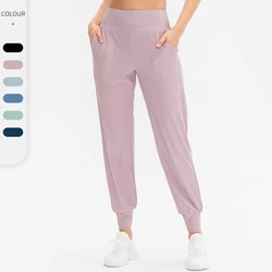 Pantalones de yoga sueltos para mujer, pantalones de entrenamiento deportivo para correr con bolsillo, pantalones deportivos informales de secado rápido, finos para primavera y verano