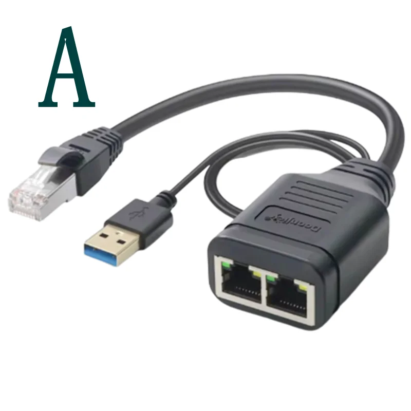RJ45 Ethernet Cable Connector, Network Tee Extension, 1/2 Adapter, Splitter, And Simultaneous Internet Access