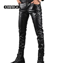 Men's Leather Pants Men Fashion Casual Pant Male Slim Fit PU Leather Locomotive Pants Punk Rock Stage Show Clothing