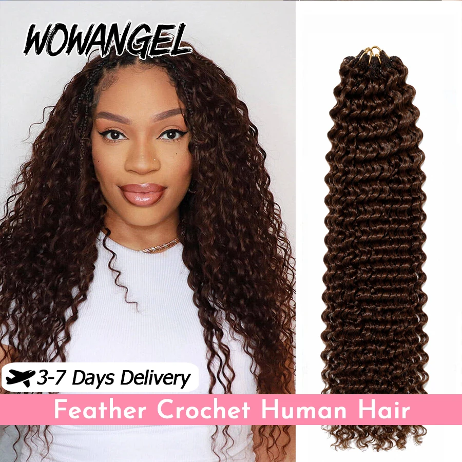 wowangel-deep-wave-crochet-human-hair-for-braiding-4-chocolate-brown-invisible-knotless-pre-looped-feather-extensions-bulk-hair