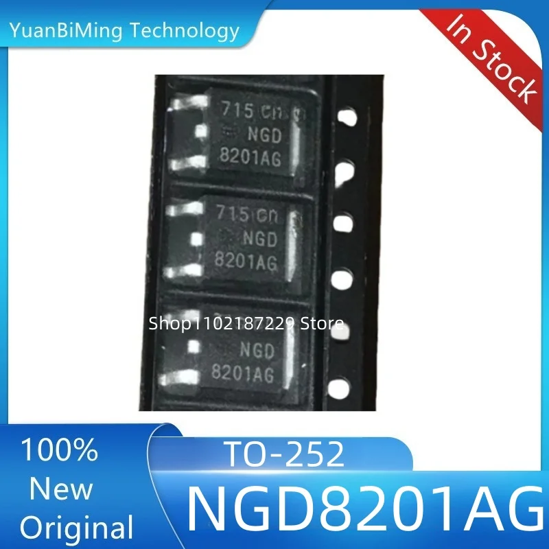50-100piece NGD8201AG NGD8201 NGD 8201AG TO252 Chipset