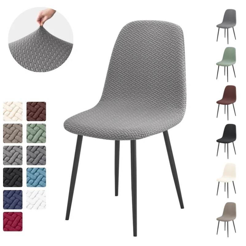 1/2 Stück Jacquard-Stuhlhusse, elastisch, All-inclusive-Schutzhülle für Esszimmerstühle, einfarbig, armlos, für Hochzeit und Zuhause