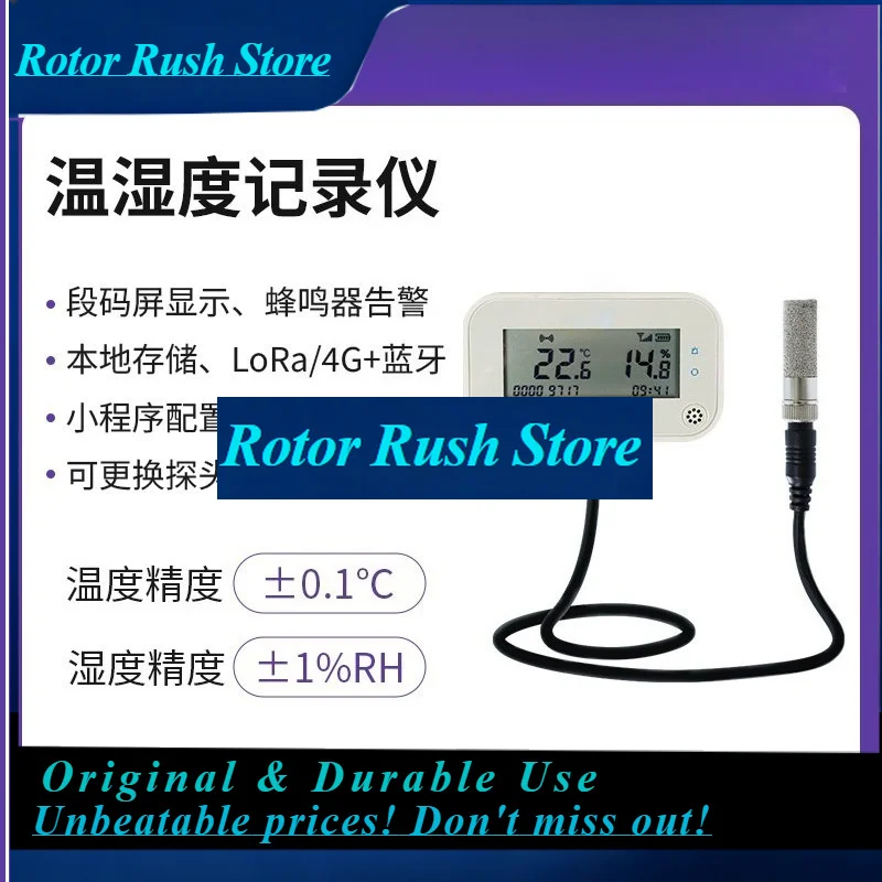 RoRuSTemperature And Humidity Sensor Recorder, Remote 4G Collector, High-precision Probe Mini Program