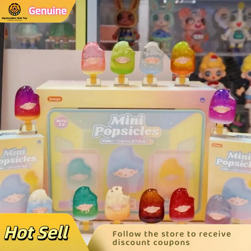 

Подлинная серия Yumo Ice Mini Popsicles, слепая коробка, летняя ограниченная серия, модное украшение для рабочего стола, модные подарки ручной работы-сюрпризы для пар