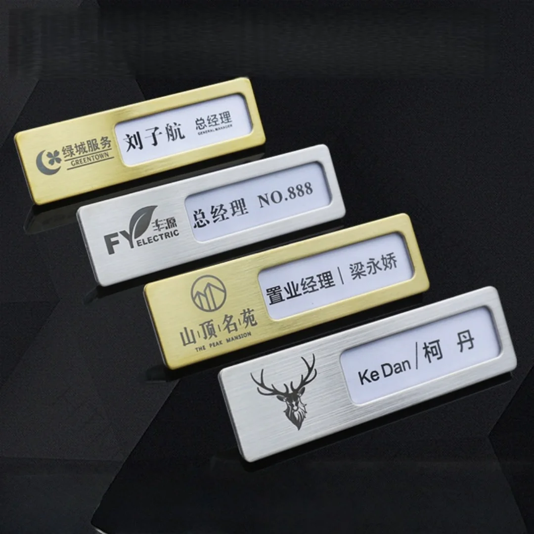 

Значок из нержавеющей стали с магнитным штифтом. Задний слот для карт 40 мм. Простая замена карточек для сотрудников.