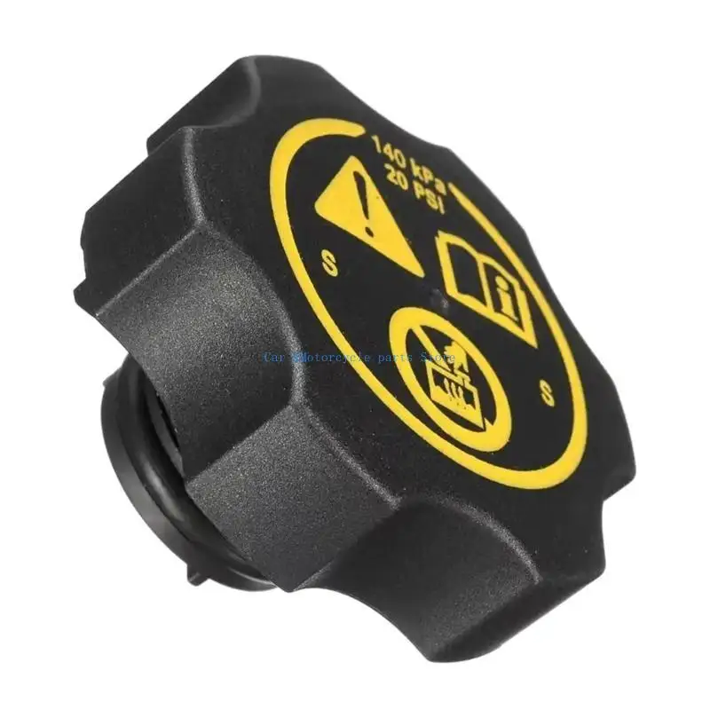 Y9UC مناسبة ل 13502353 13598760 1305248 السيارات سيارة تجاوز الانتعاش خزان المبرد خزان توسيع خزان المياه غطاء تغليف #6