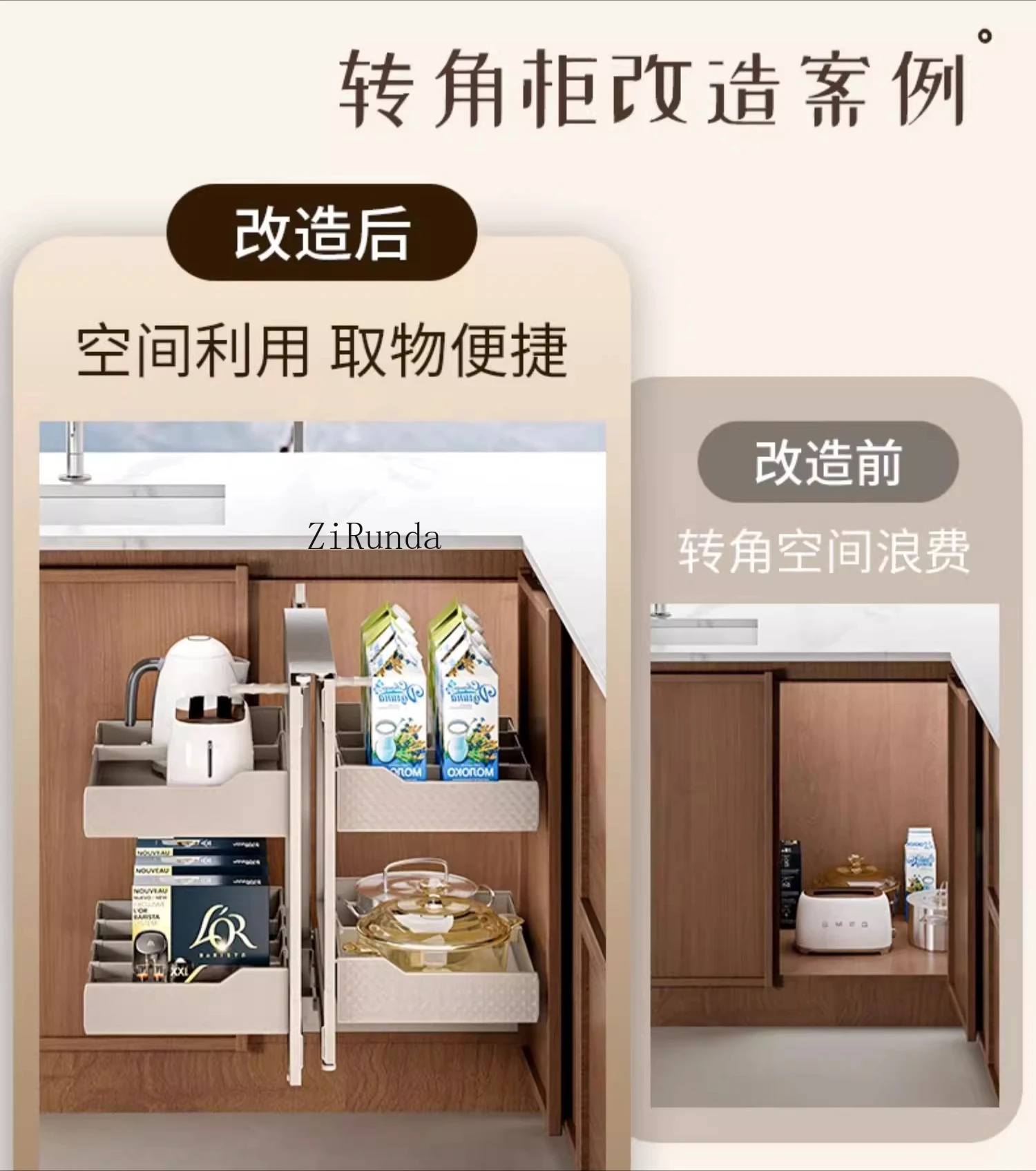 Full Open Corner Basket Kitchen Cabinet Drawer Shelf Corner Seasoning Basket