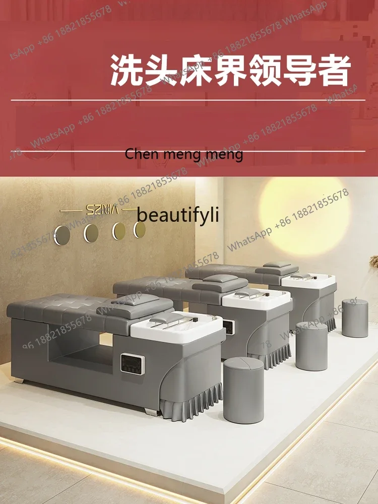 scn8617 Water Circulation Thai Style Massage Shampoo Bed Hair Salon Flushing Bed Barber Shop Flat Lying Fumigation Head Therapy