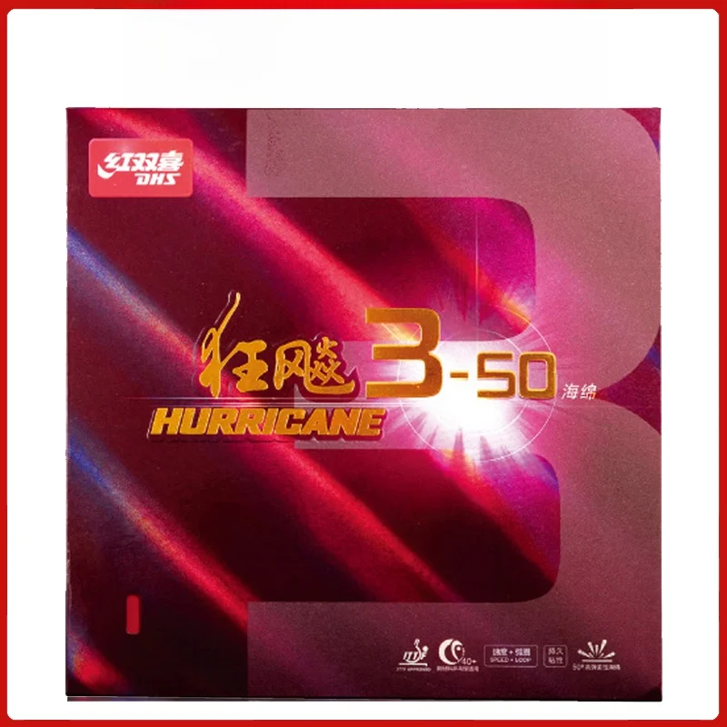 classic-super-sticky-pong-ball-rubbers-hurricane-350-sponge-durable-elasticity-dhs-red-double-happiness-brand