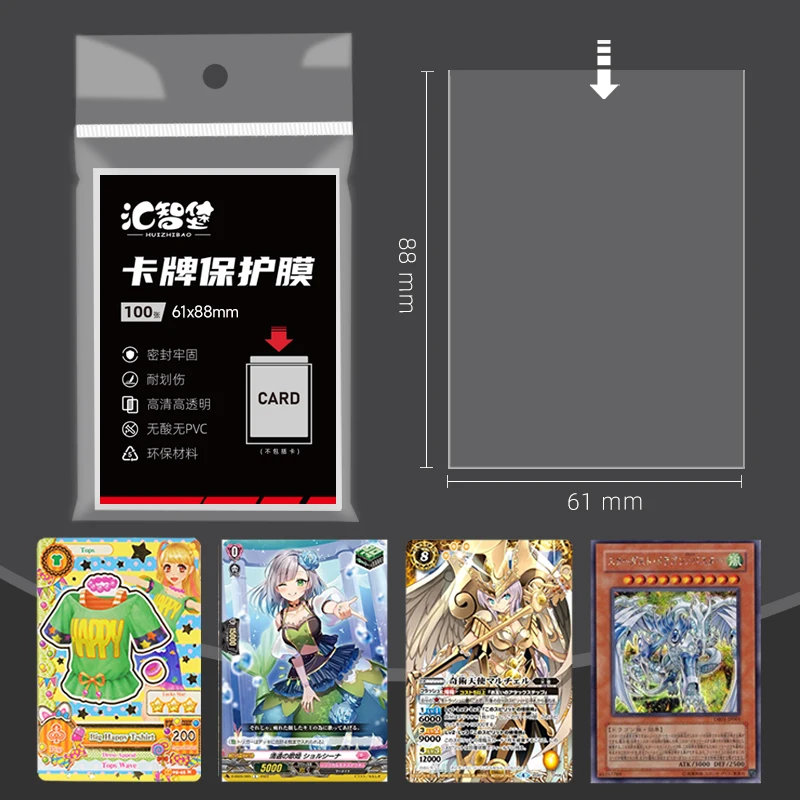 High Quality Transparent clear MTG Card Sleeves Protector For Magic Gathering Board Game TCG YGO/PKM Football Basketball