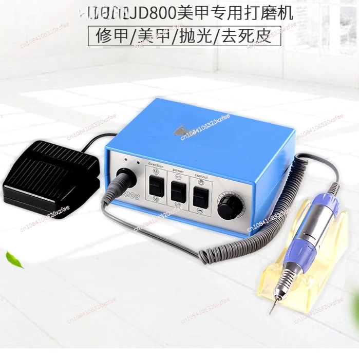 

JD800 Nail Art Machine, Multifunctional Electric Grinder Peeling Engraving Polishing Machine