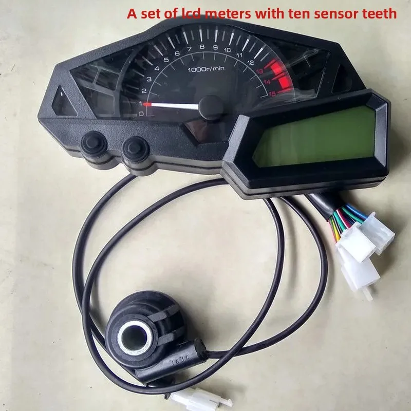 Used for code meter LCD electronic meter motorcycle sports car street driving modified dashboard display