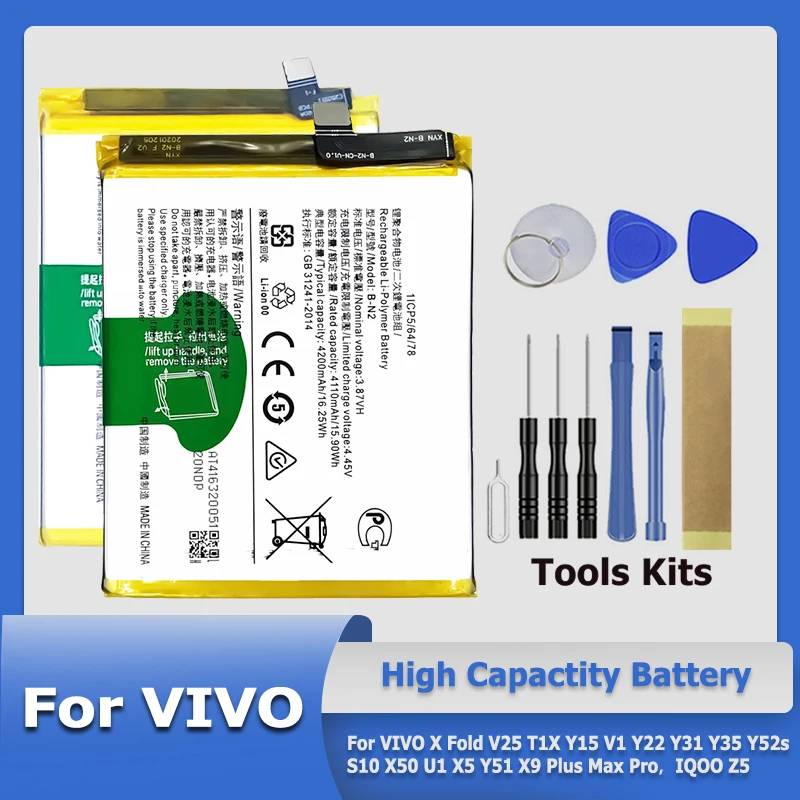 B-O1 B-S6 B-R0 B-W2 B-R2 B-B8 Battery For VIVO X Fold V25 T1X Y15 V1 Y22 Y31 Y35 Y52s S10 X50 U1 X5 Y51 X9 Plus Max Pro，IQOO Z5