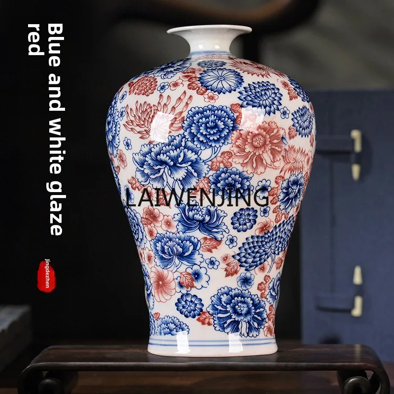 LYN Jingdezhen ceramic blue and white antique Wanhua underglaze red vase decorative bogu frame ornament