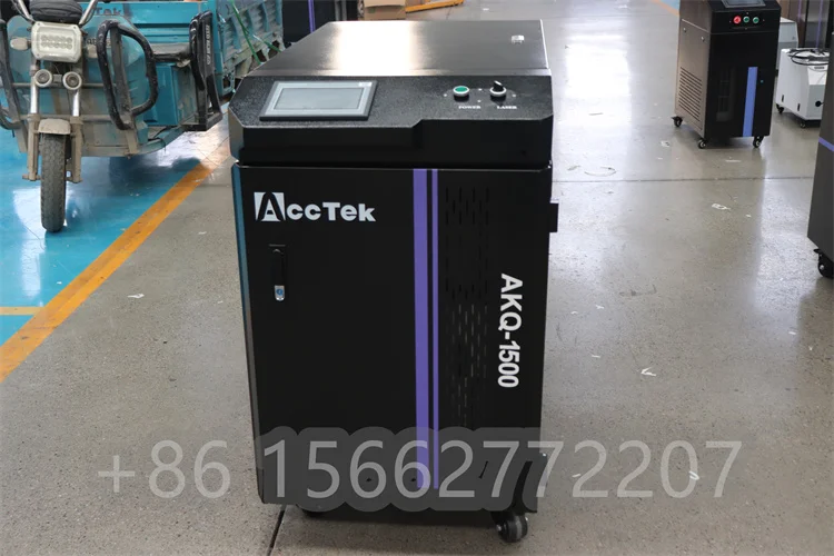 Hot Sale OEM Laser Cleaning Machine 1500W Heavy Duty Rust Removal Machine Non Contact Environmental Friendly Laser Cleaner